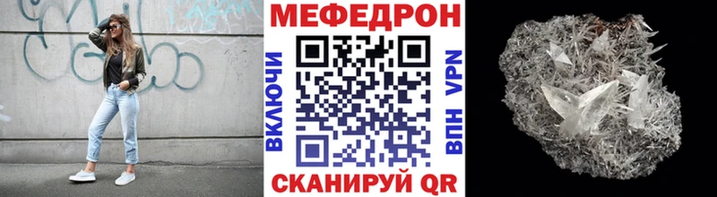 Наркошоп Апатиты КОКАИН Марихуана Экстази ГАШИШ Мефедрон СК