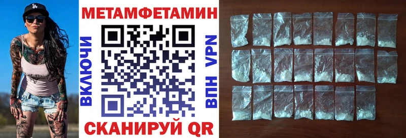 Амфетамин VHQ  Апатиты 