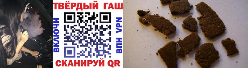 ГАШ 40% ТГК  Апатиты 