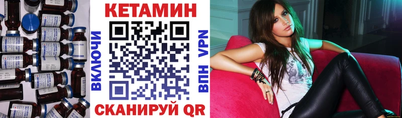 цены наркотик  Апатиты  Кетамин ketamine 
