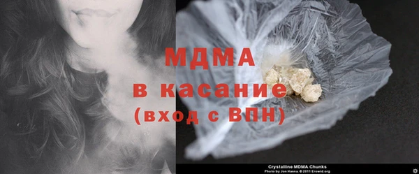 марихуана Алексин