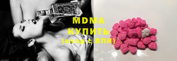 марихуана Алексин