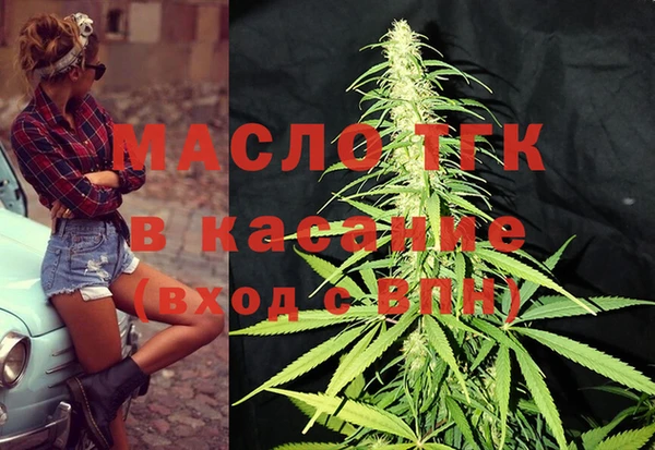 марихуана Алексин