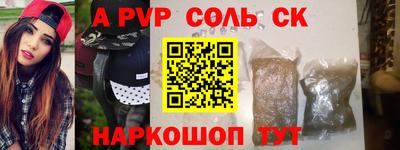 ПСИЛОЦИБИНОВЫЕ ГРИБЫ Азнакаево