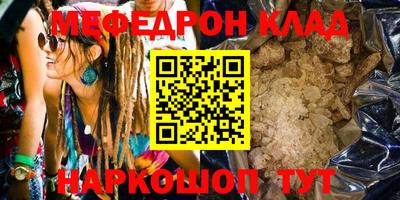 ПСИЛОЦИБИНОВЫЕ ГРИБЫ Азнакаево