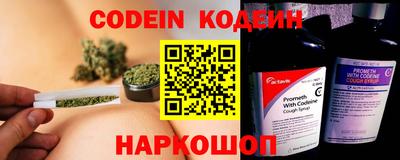 spice Абакан