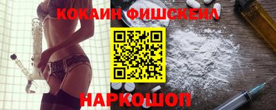 spice Абакан