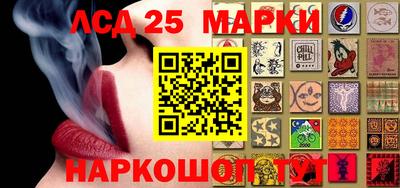 spice Абакан