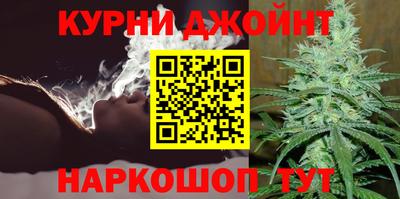 spice Абинск