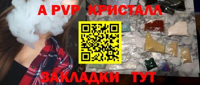 ПСИЛОЦИБИНОВЫЕ ГРИБЫ Азнакаево