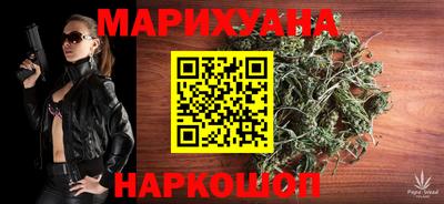 ПСИЛОЦИБИНОВЫЕ ГРИБЫ Азнакаево