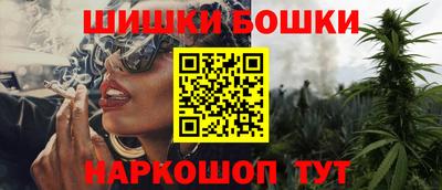 ПСИЛОЦИБИНОВЫЕ ГРИБЫ Азнакаево