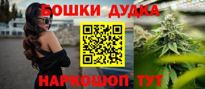 ПСИЛОЦИБИНОВЫЕ ГРИБЫ Азнакаево