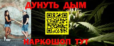 spice Абакан
