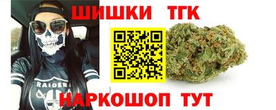 ПСИЛОЦИБИНОВЫЕ ГРИБЫ Азнакаево
