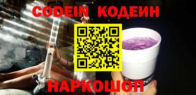 spice Абакан