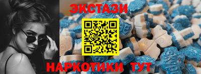 ПСИЛОЦИБИНОВЫЕ ГРИБЫ Азнакаево