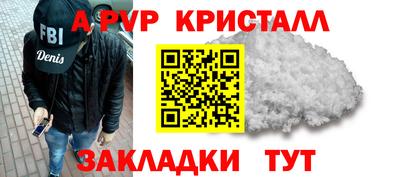 ПСИЛОЦИБИНОВЫЕ ГРИБЫ Азнакаево
