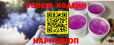 spice Абакан