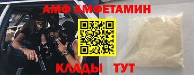 ПСИЛОЦИБИНОВЫЕ ГРИБЫ Азнакаево