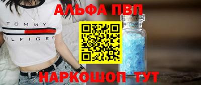 ПСИЛОЦИБИНОВЫЕ ГРИБЫ Азнакаево