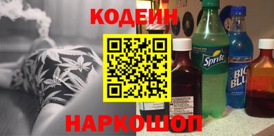 spice Абакан