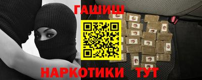 ПСИЛОЦИБИНОВЫЕ ГРИБЫ Азнакаево