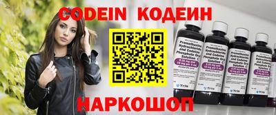 ПСИЛОЦИБИНОВЫЕ ГРИБЫ Азнакаево