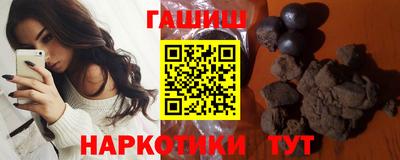 spice Абакан