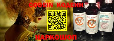 ПСИЛОЦИБИНОВЫЕ ГРИБЫ Азнакаево