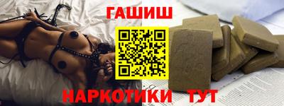 ПСИЛОЦИБИНОВЫЕ ГРИБЫ Азнакаево