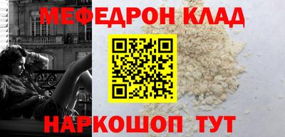 ПСИЛОЦИБИНОВЫЕ ГРИБЫ Азнакаево