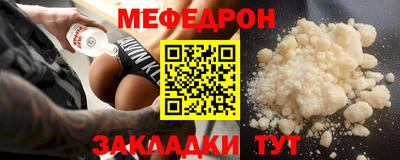 spice Абакан