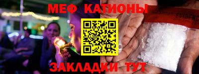 ПСИЛОЦИБИНОВЫЕ ГРИБЫ Азнакаево