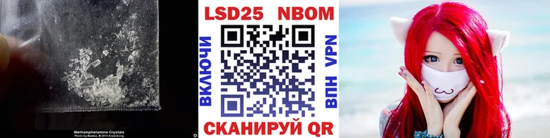 Лсд 25 экстази кислота  mega онион  Апатиты 