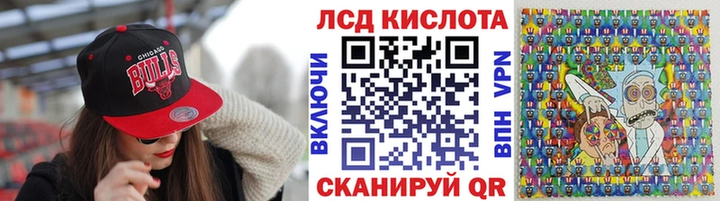 мега маркетплейс  Апатиты  Наркотические марки 1,5мг  купить наркоту 